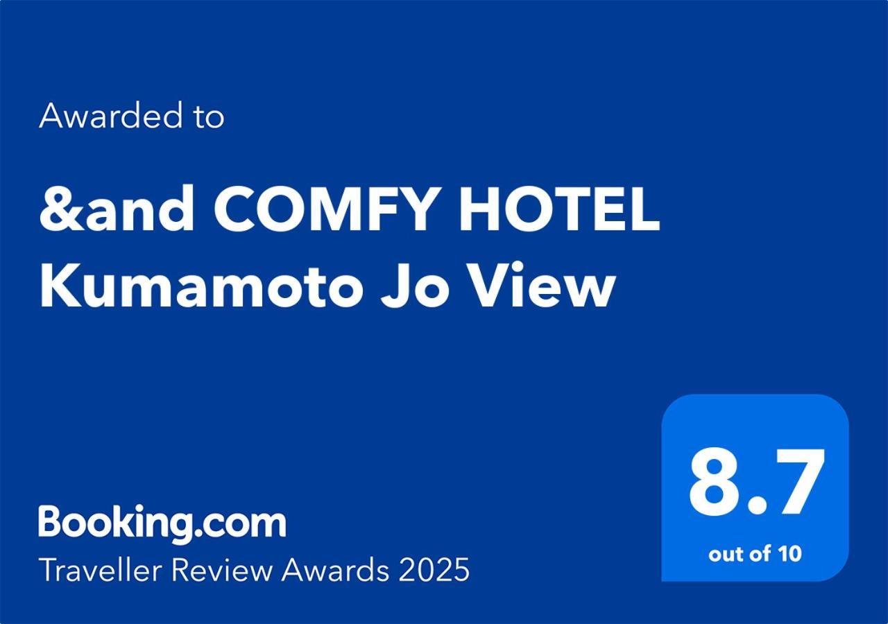 &And Comfy Hotel Kumamoto Jo View Extérieur photo